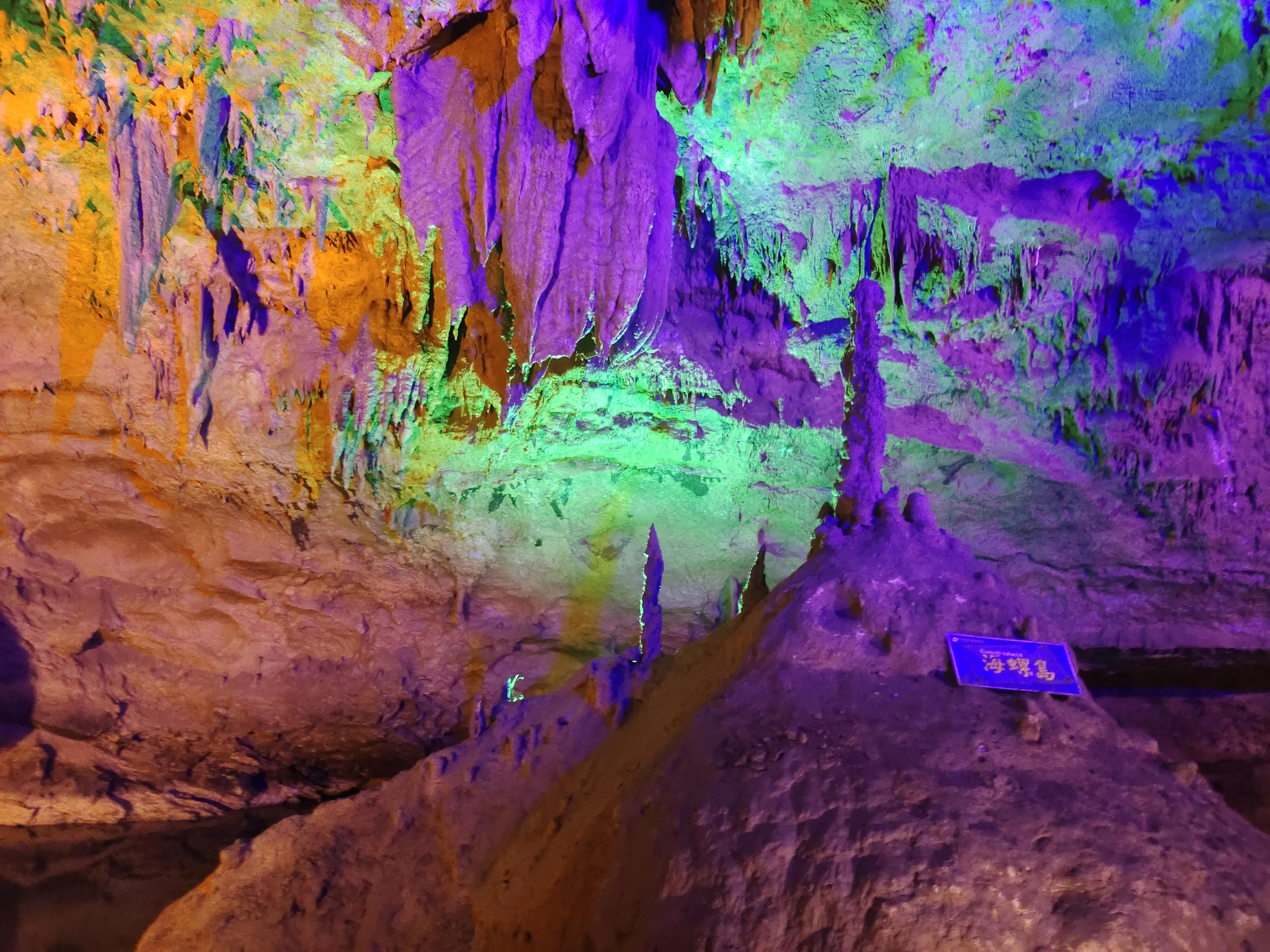 重庆张关水溶洞风景区还在开吗,重庆张关水溶洞平面示意图