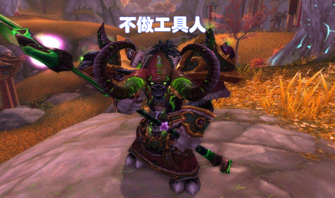 魔兽世界和玩家告别,魔兽世界玩家去向