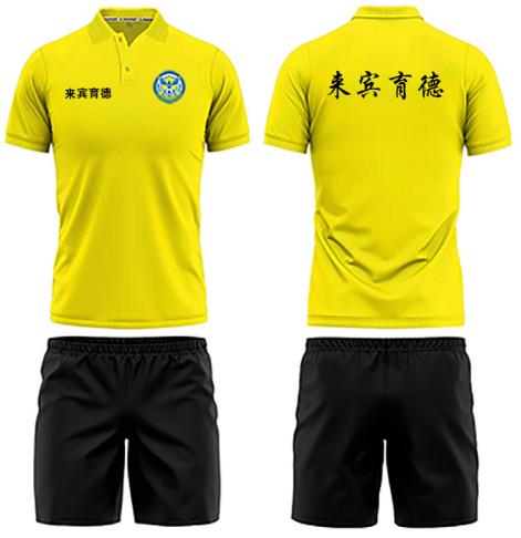 广西育德青少年足球青训营与潘帕斯达成服装定制