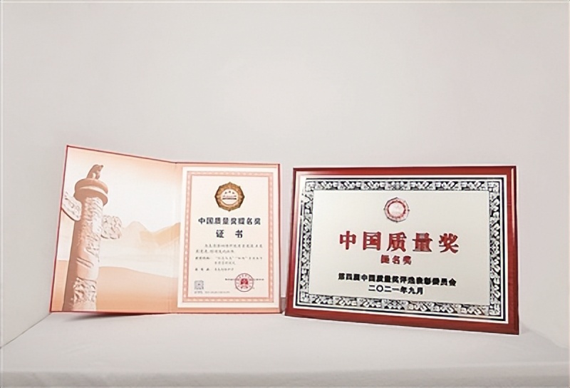 青岛市崂山区超银学校,青岛超银学校