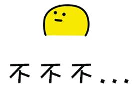 【夏季行动】为谋小利给*子骗**当“前锋”？巨野警方打掉一为诈骗“吸粉引流”窝点