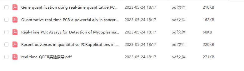 核酸提取的原理和步骤,核酸提取实验有趣