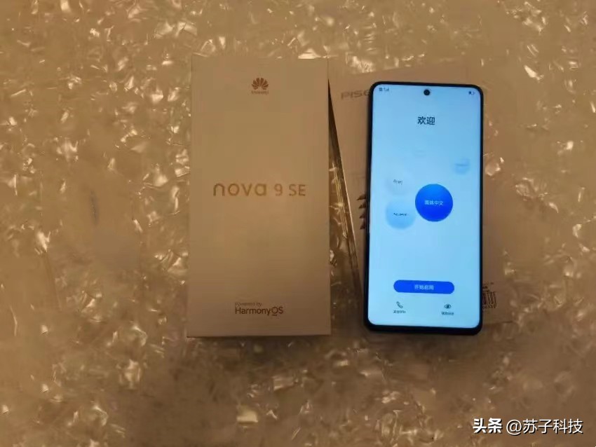 鍗庝负楦胯挋绯荤粺鐧惧厓鏂版満,鍗庝负楦胯挋绯荤粺鍗冨厓鏂版満