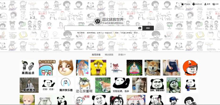 打工人必备！12款Windows系统下神级软件推荐