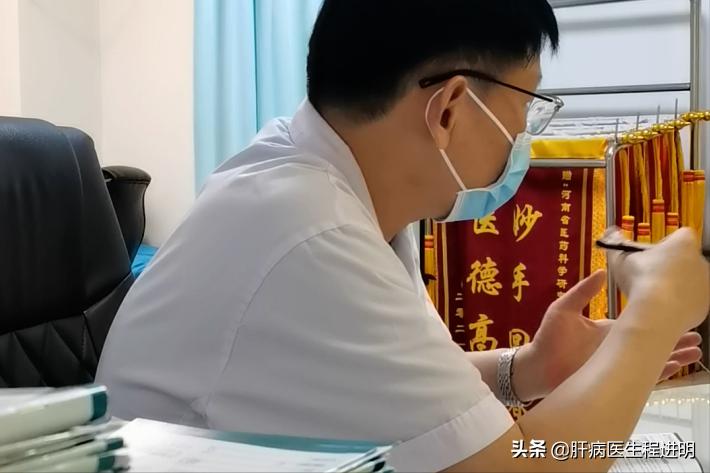 吃中药多久可以检查b超和肝功能,长期吃中药复查肝功能