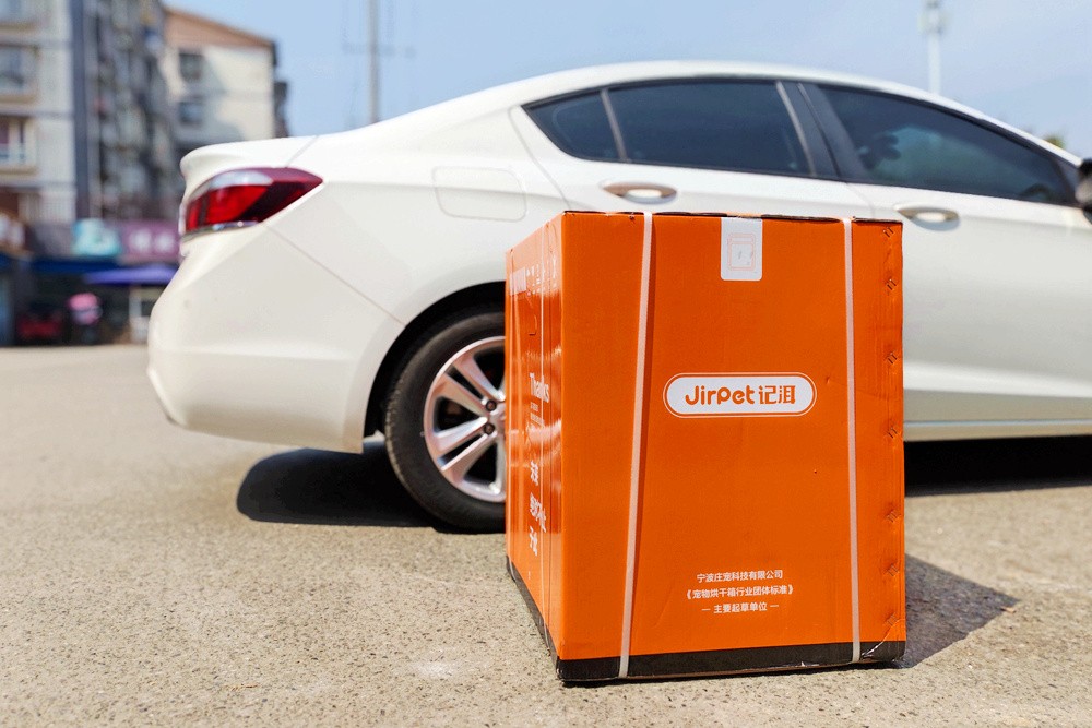 铲屎官福音:烘干箱不止高效快干大空间,JirpetF1首发体验有惊喜