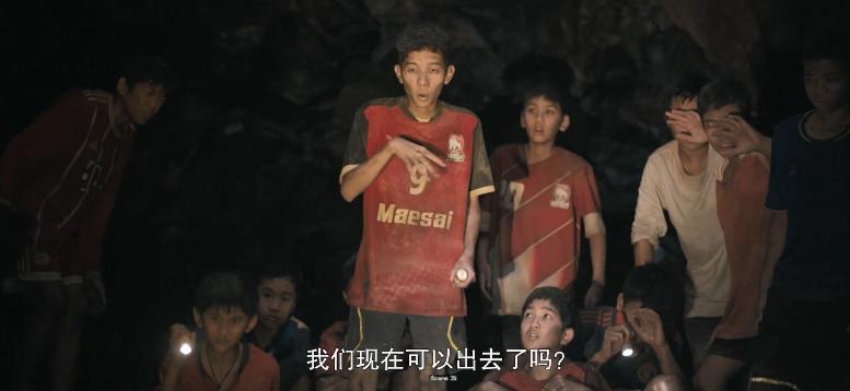 牵动全国人的心重大事件,牵动全国人民的案件