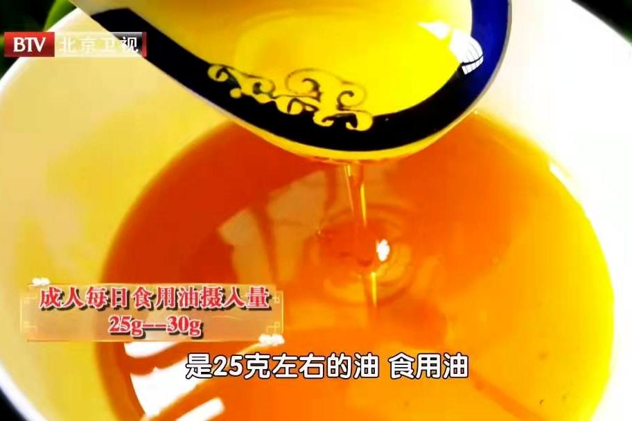 吃反复用的油做菜会怎么样,每天吃这几种油当心疾病找上门