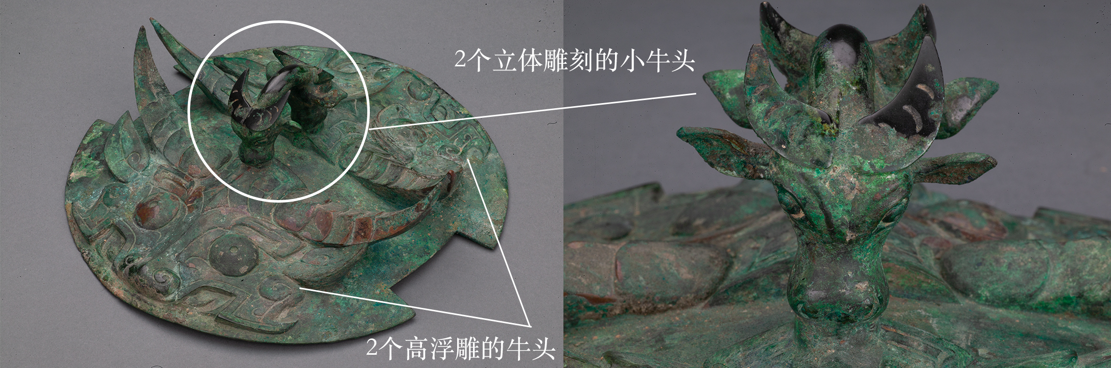 文博日历丨牛气十足！它证明北京“诞生”于西周