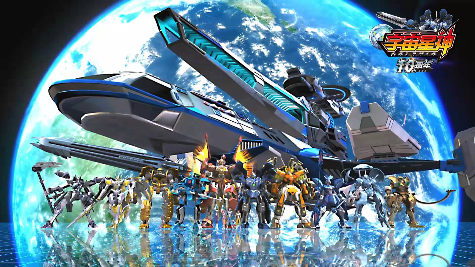 盘点5部经典的国漫作品,十大国漫推荐每一部都是经典