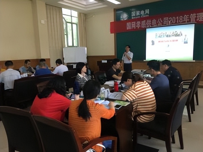 班组长怎么快速成长,优秀班组长基础管理培训心得