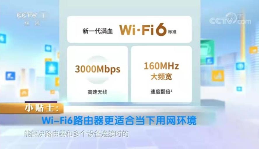 宽带升级了但是网速还是慢,为什么宽带升级后反而网速慢