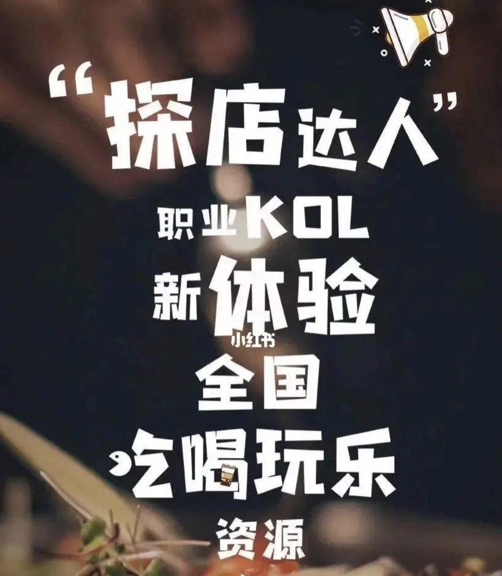 旅行社没落的原因,传统旅行社经营困境以及出路