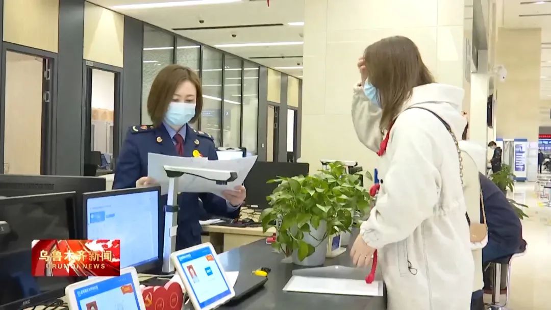 乌鲁木齐注册企业税收优惠,乌鲁木齐企业开办