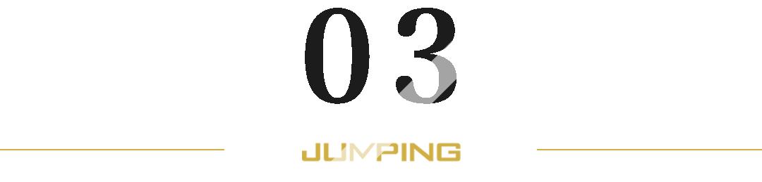 闽商风采|林光杰：光亮文囿精理宝山石，杰秀华雅细料鑫兴榕