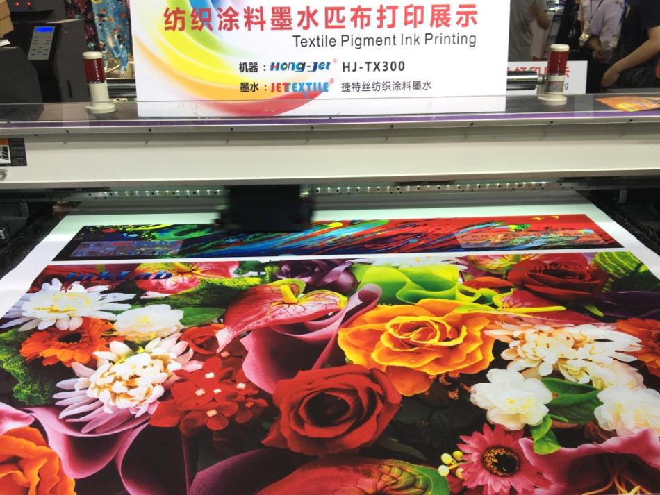 鸿盛数码印花,鸿盛数码印花墨水