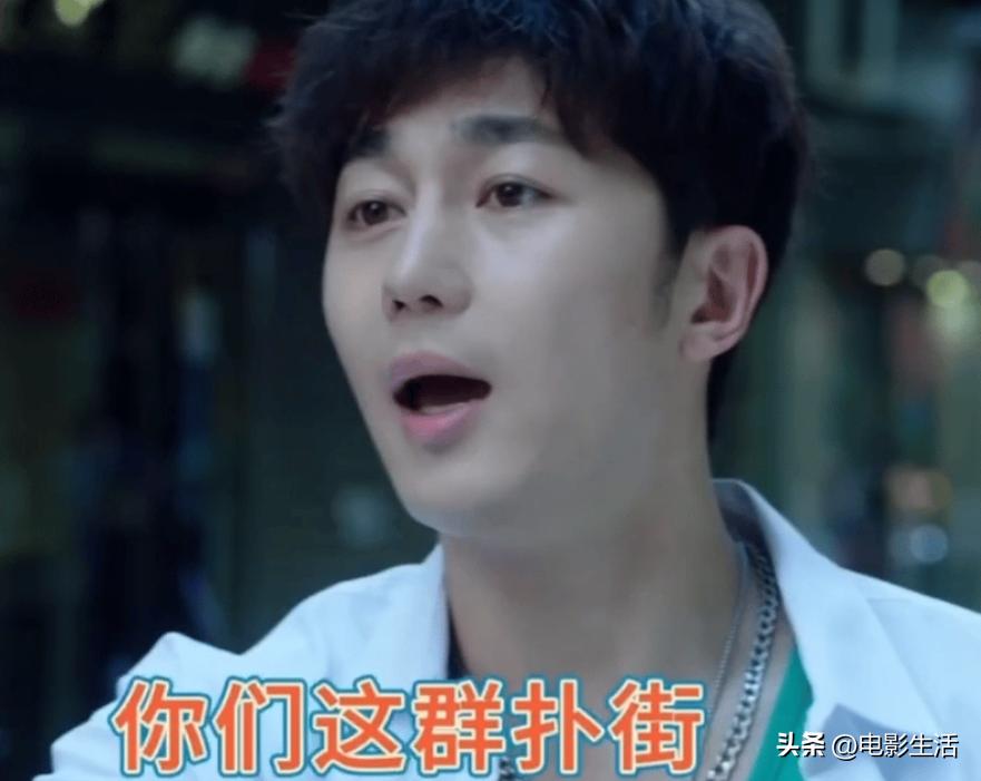 这部目前8分的网剧,这部15集的网剧是怎么火起来的