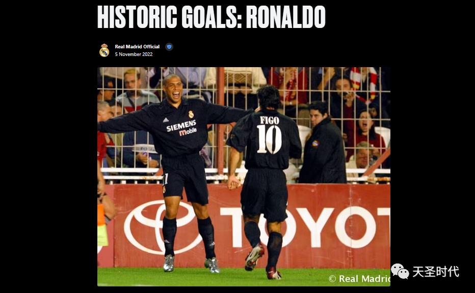 皇马发文致敬c罗任意球,皇马发文祝贺巴萨