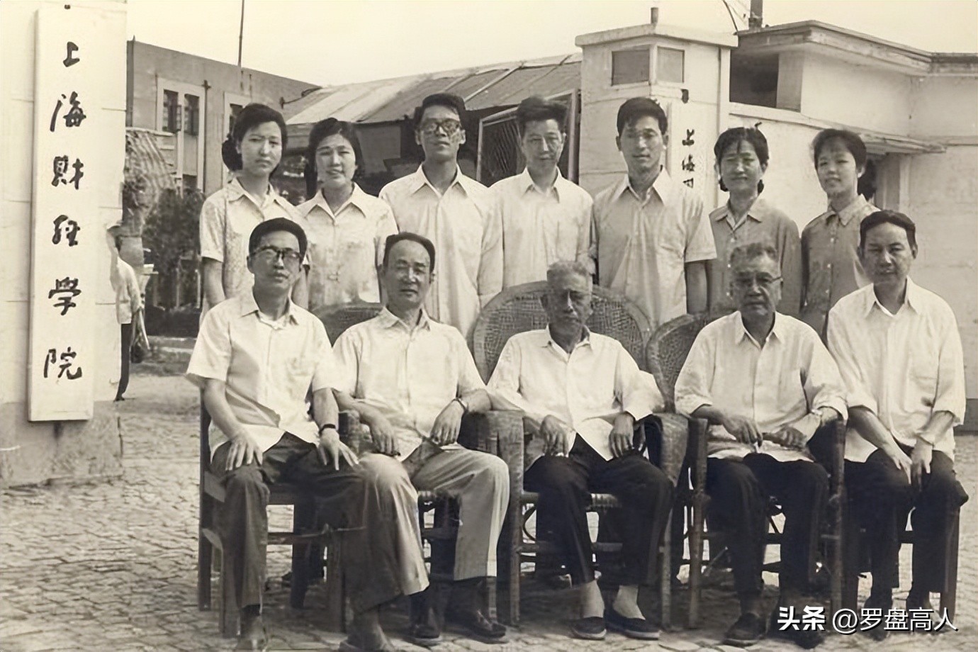 高校影像：上海财经大学——百年上财，日新月异