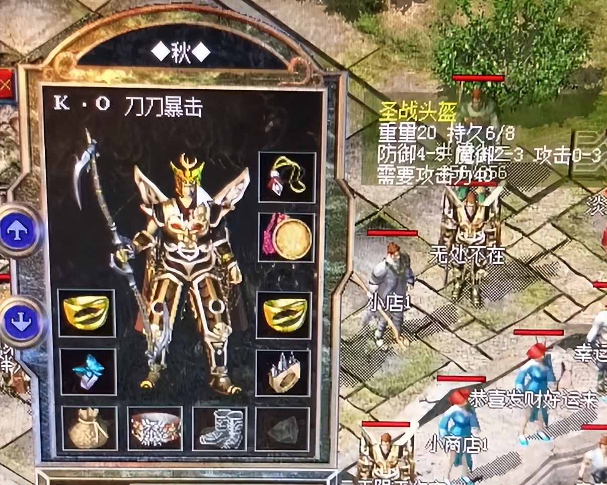 热血传奇百区爆率多少,热血传奇百区封魔谷状况