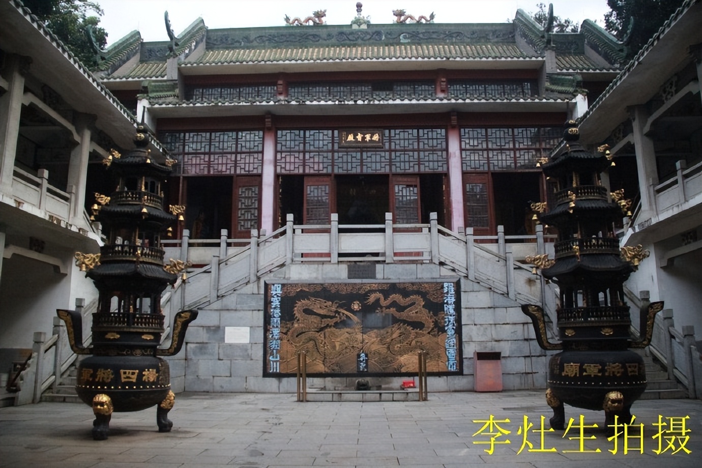 杨四将军庙简介,杨四将军庙在哪个位置