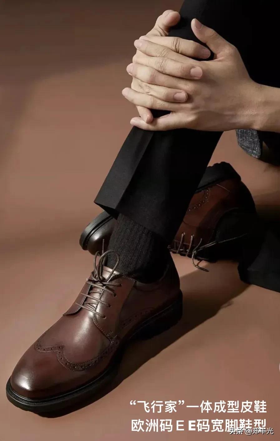 如何选择鞋子合适的码数,鞋子一般穿大几码比较舒服