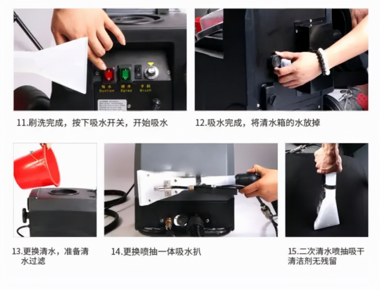 洁家邦清洗一体机,洁家邦家电清洗洗衣机