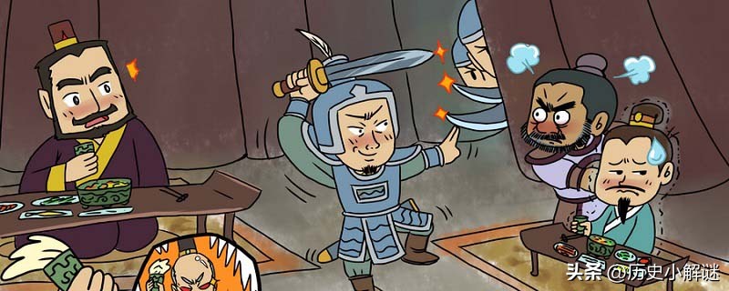 *男美**子张良为什么被称为谋圣?他到底有什么过人之处?