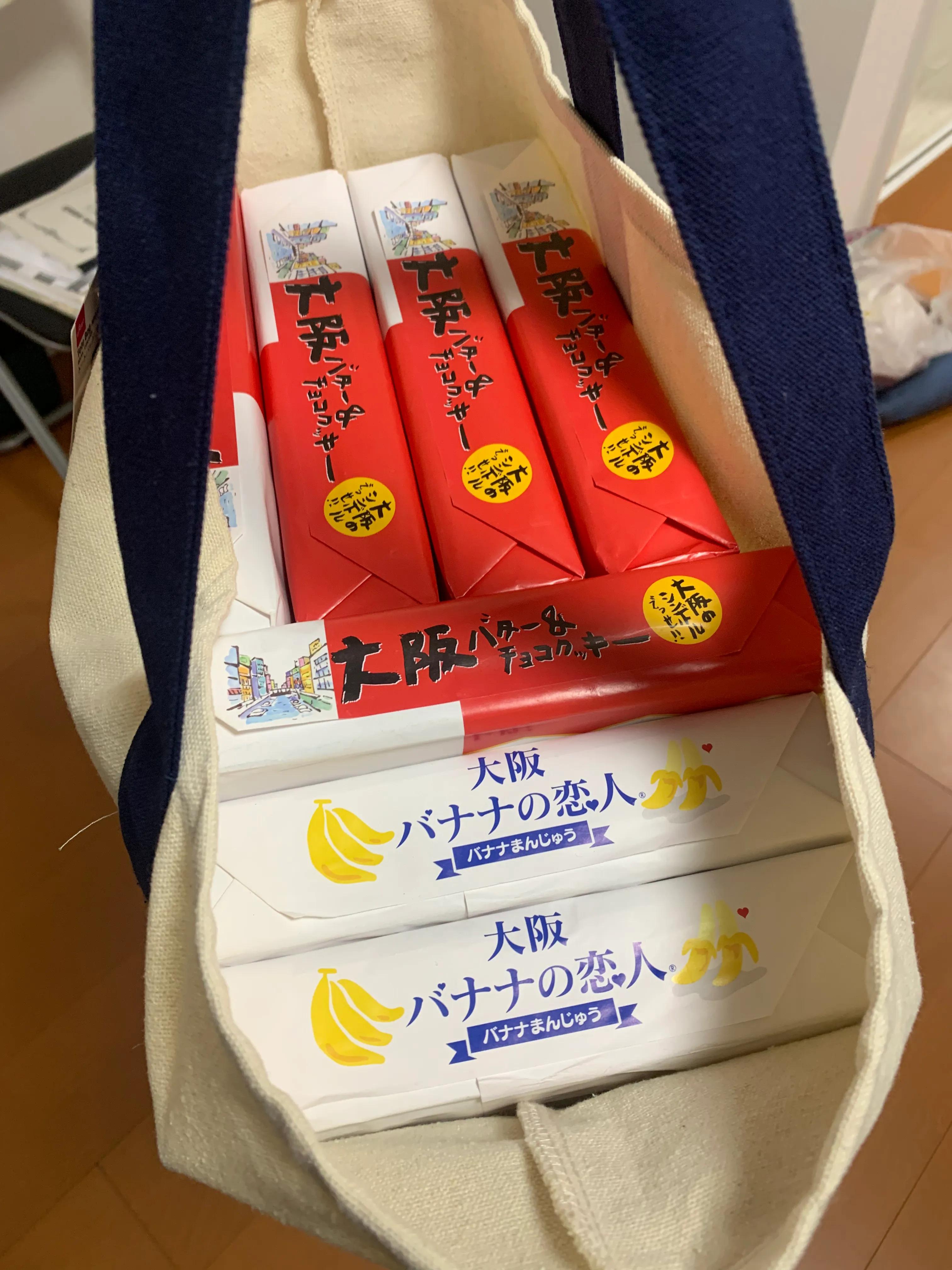 初到东京日本,初到日本第一天