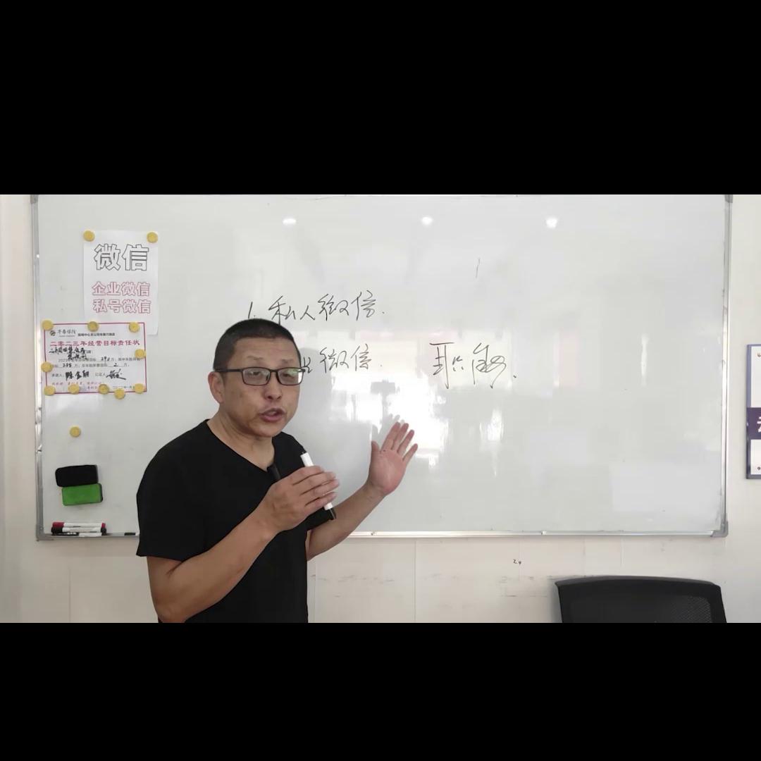 车险个人客户管理体系,车险销售团队怎么管理