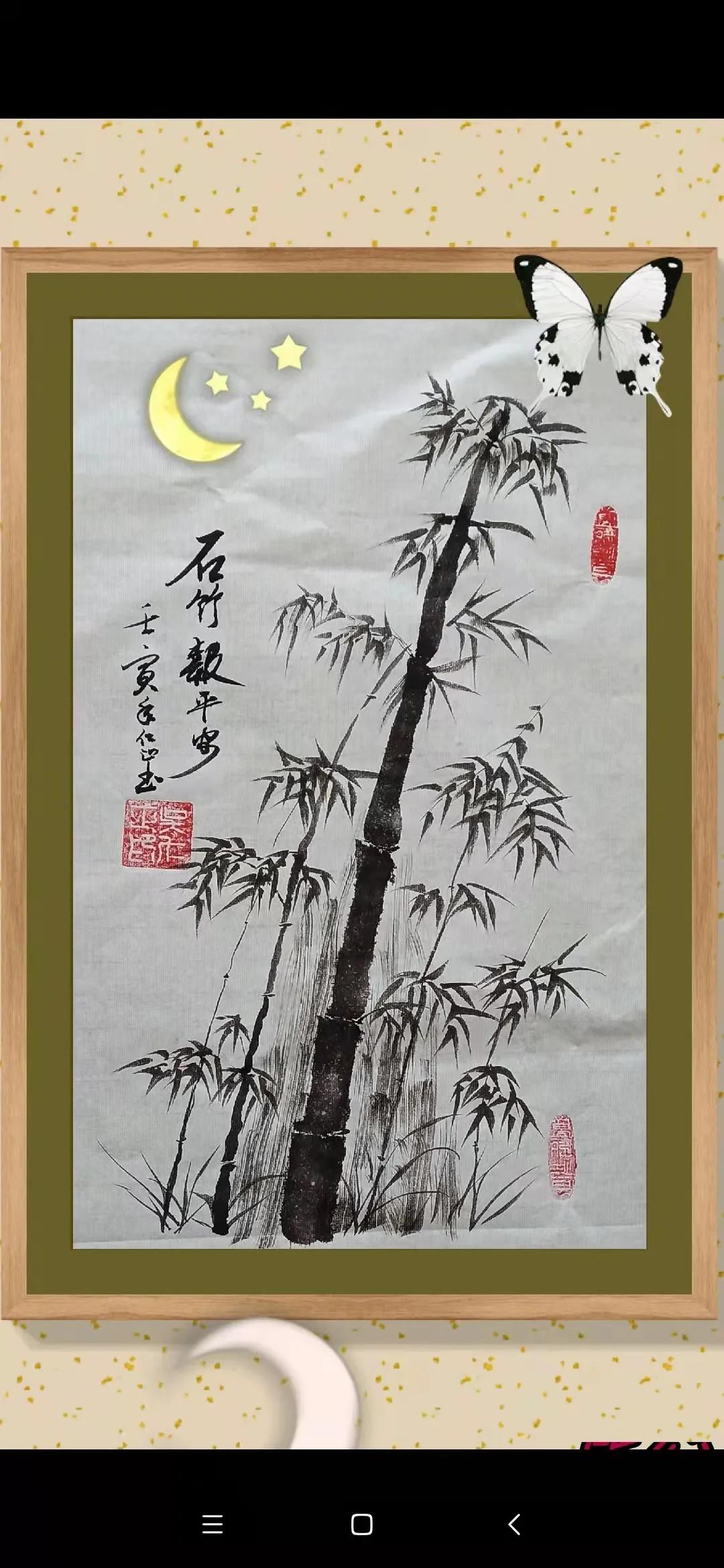 西子畔文学社0118期，酒入苍穹万事空，冰天雪地醉云松