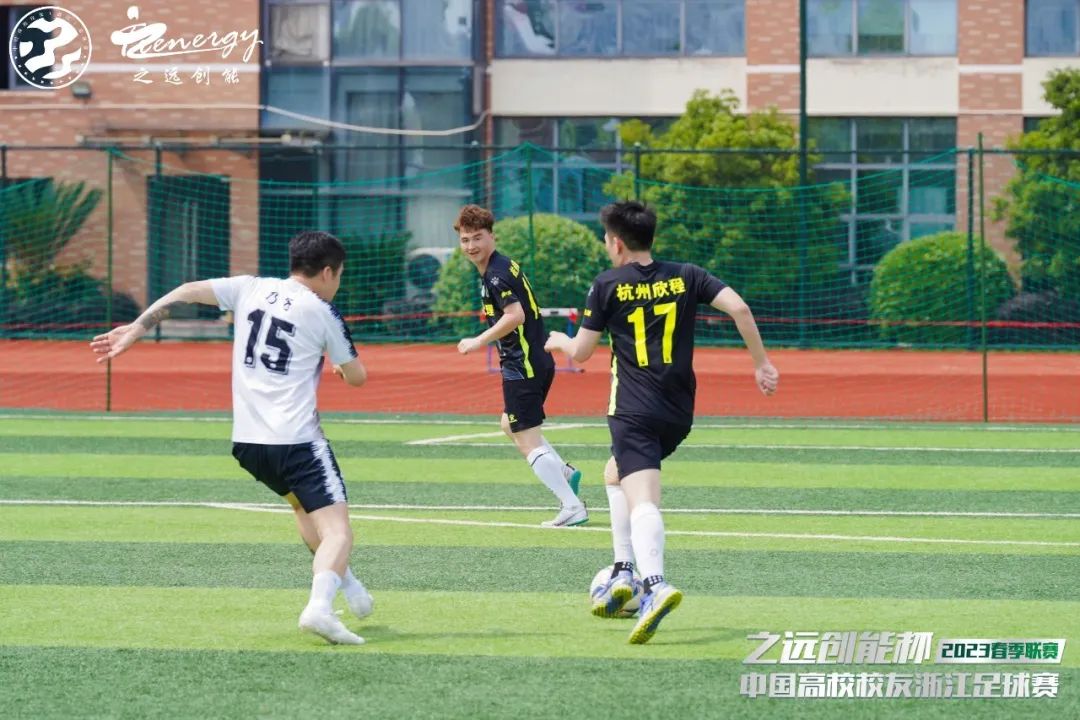 公益比赛现在开赛,公益直播大赛省决赛