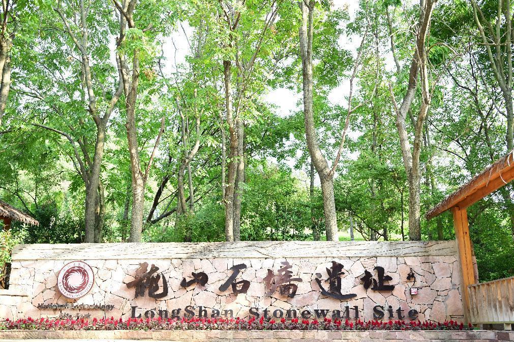 娌夐唹涓滈路闂插眳,榫欏北涔岀煶鍙ら亾寰掓