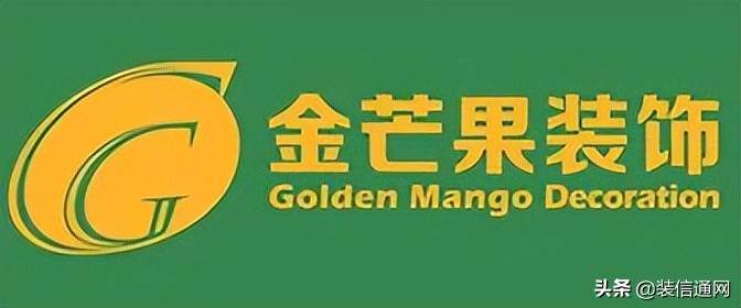 合肥知名装修公司50强,合肥十大装修公司排名榜