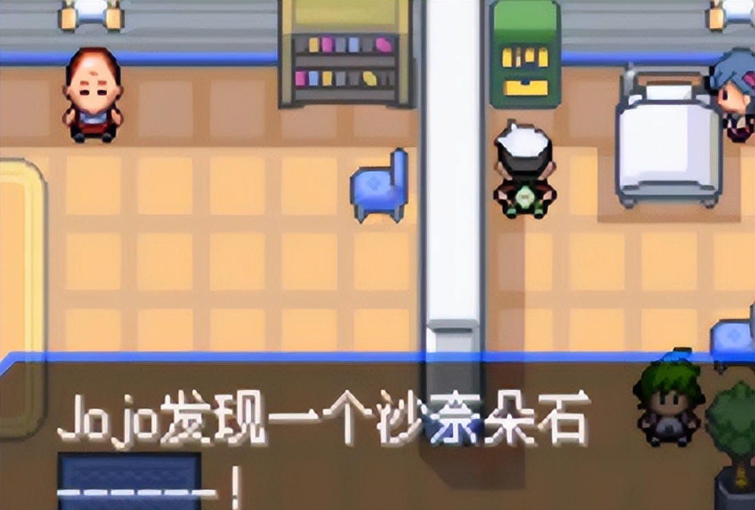 口袋妖怪究极绿宝石5攻略,口袋妖怪究极绿宝石5.3甲贺忍蛙