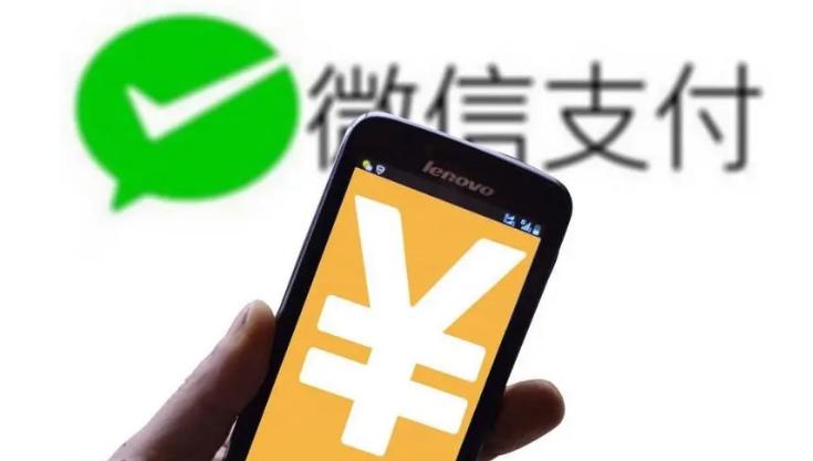 微信怎么给自己设置支付限额,如何修改微信里支付限额