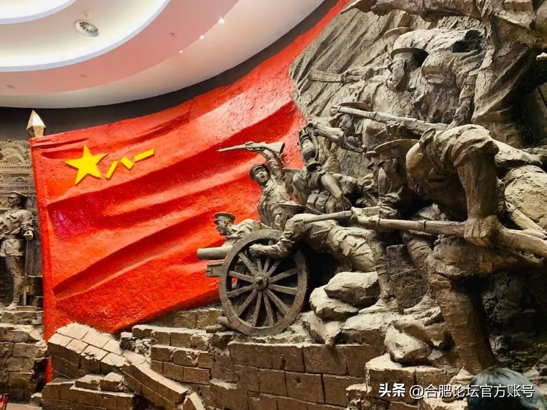 合肥市11月特价机票,特价机票来啦