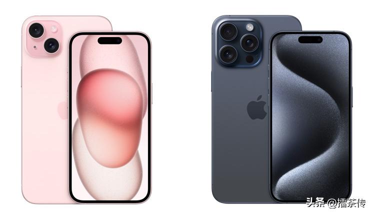 iphone15发售价格,iphone15港版比国行便宜吗