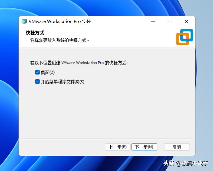 vmware虚拟机详细教程,vmware虚拟机详细安装教程