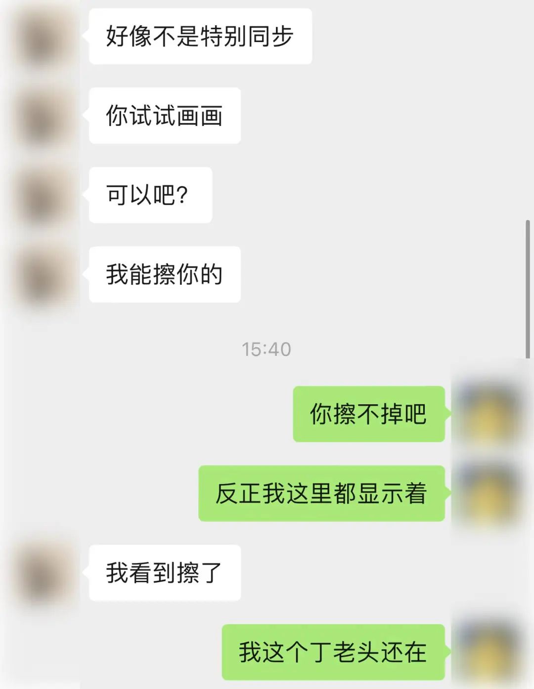 ipad六能不能升级ipados16日常体验,如何升级苹果ipados16.2