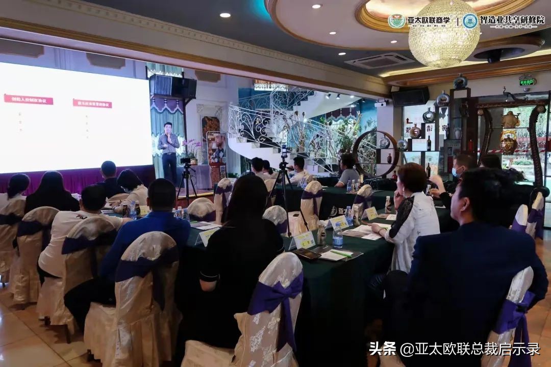 67%股权,49%股权的股东可以要哪些财务数据