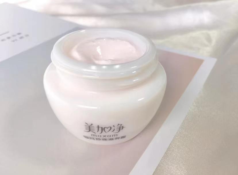 好用的面霜抗衰老保湿美白,好用的面霜补水美白