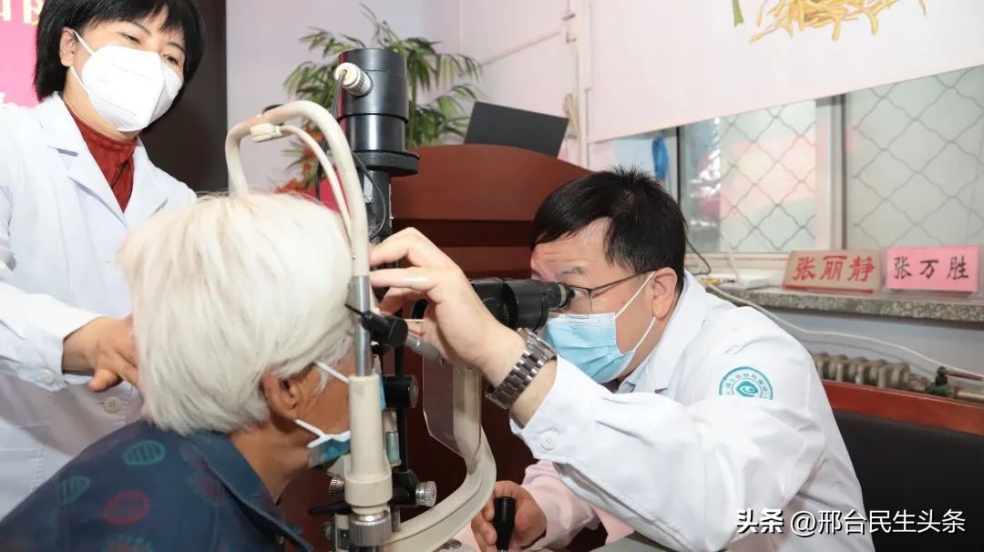 爱眼护眼从现在做起,爱眼护眼从小做起爱眼日主题活动