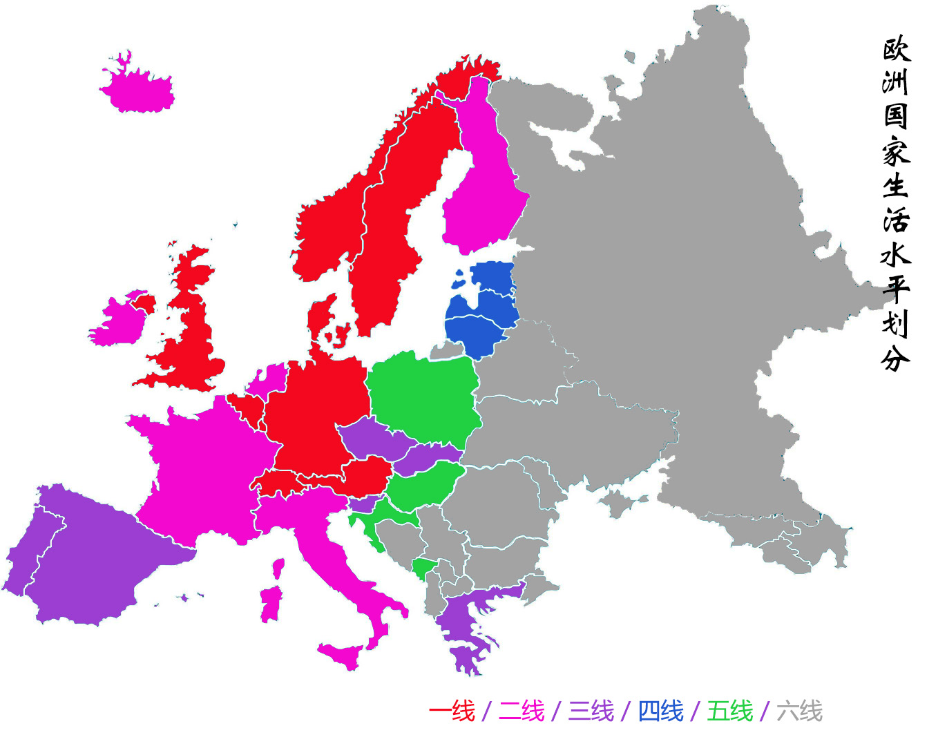 经济最发达的国家有哪些,全世界生活指数最高的国家排行榜