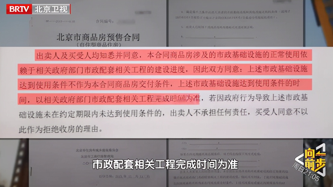 用心提高生活品质,用心喝水加倍健康