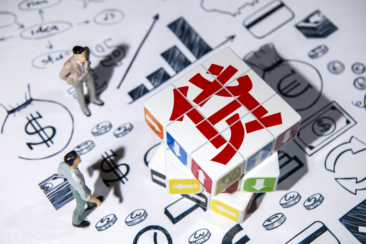 乱象充斥网络*款贷**，从套路会员费到信用卡代偿，如何拨乱消费贷？