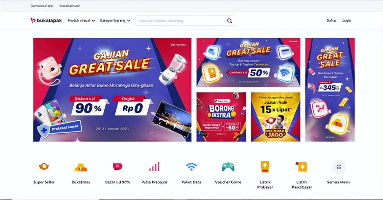 世界排名前十的电商市场国家,全世界国家电商平台排名