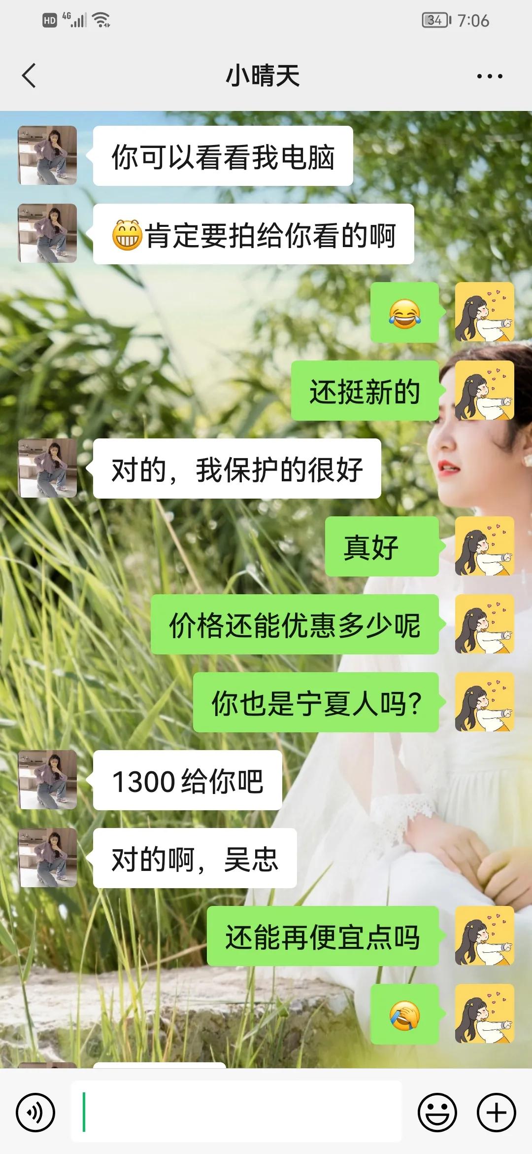 在闲鱼买东西被骗了怎么办,闲鱼买东西卖家不发货怎么办