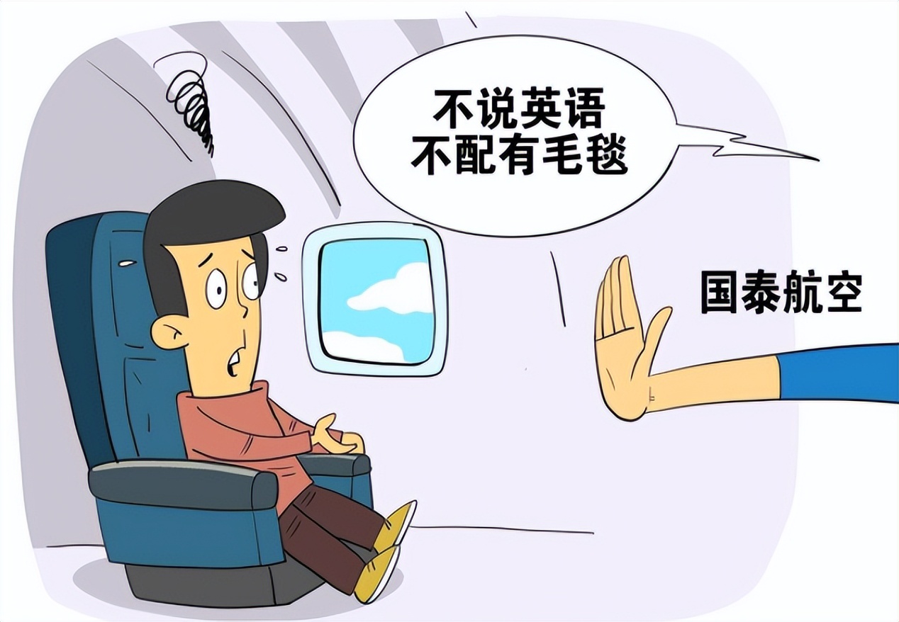 香港环卫工人辱骂游客,香港环卫工人辱骂游客原视频