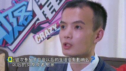 地中海霸总现身相亲，施展自身魅力遭女嘉宾嫌弃装X被“打脸”